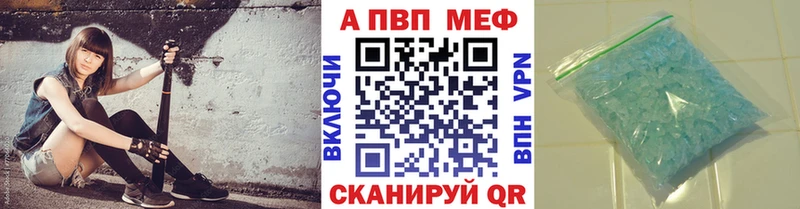 Как найти наркотики Гаджиево ГАШИШ гидра вход Меф АМФЕТАМИН Псилоцибиновые грибы NBOMe