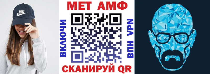 закладки  Гаджиево  Amphetamine VHQ 