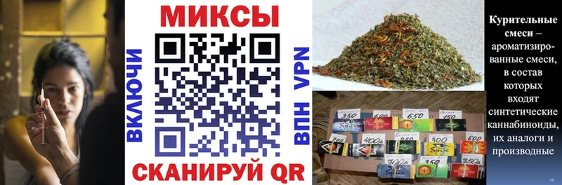 OMG ONION  Гаджиево  Бутират BDO 