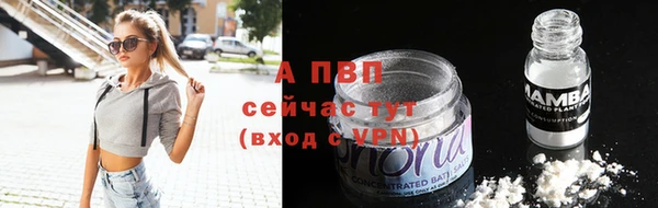 jwh Арсеньев
