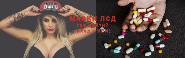каннабис Армянск