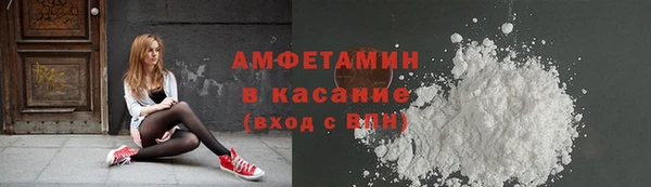 jwh Арсеньев