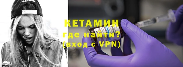 jwh Арсеньев