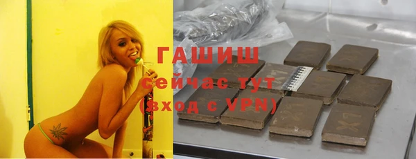 кокс Аркадак