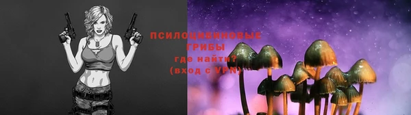 каннабис Армянск