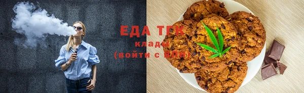 каннабис Армянск