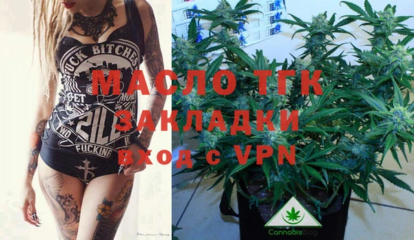 кокс Аркадак