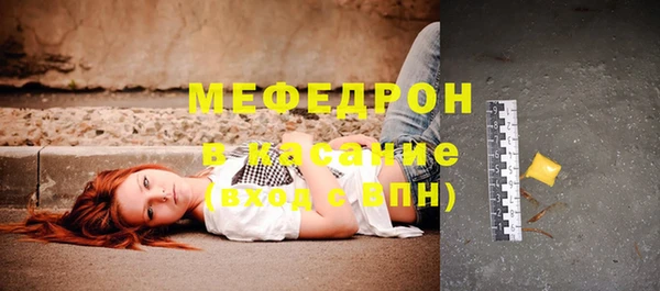 jwh Арсеньев