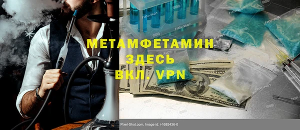 кокс Аркадак