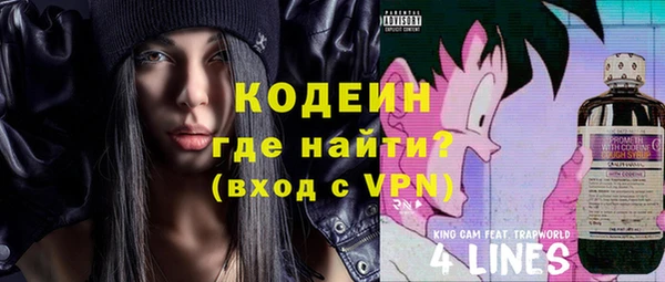 кокс Аркадак
