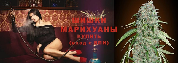 jwh Арсеньев