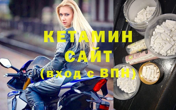 jwh Арсеньев