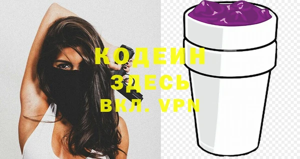 jwh Арсеньев