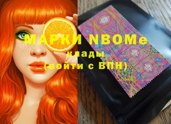 кокс Аркадак