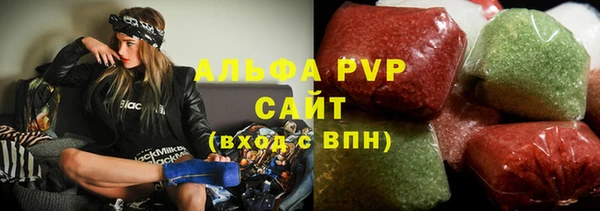 кокс Аркадак